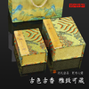印章锦盒云锦古风宋锦篆刻章料寿山石玉石文玩把件礼品收纳盒 国风古韵 商品缩略图4