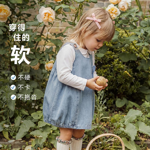 【软牛仔】迷你巴拉巴拉女童套装宝宝儿童长袖T恤背带裙子2026春 商品图1