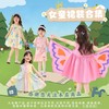 【26女童裙装合集】嘟嘟家女童polo裙夏季连衣裙休闲女孩可爱裙装透气 商品缩略图0