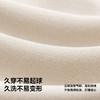 [泰迪熊联名]迷你巴拉男女童套装宝宝入园上学长袖长裤两件套 商品缩略图3