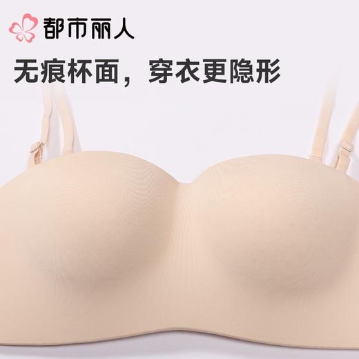 都市丽人内衣无罩杯薄文胸泳布内衣3/4杯内衣软尺码内衣一排四扣无钢圈LBC5B7 商品图4