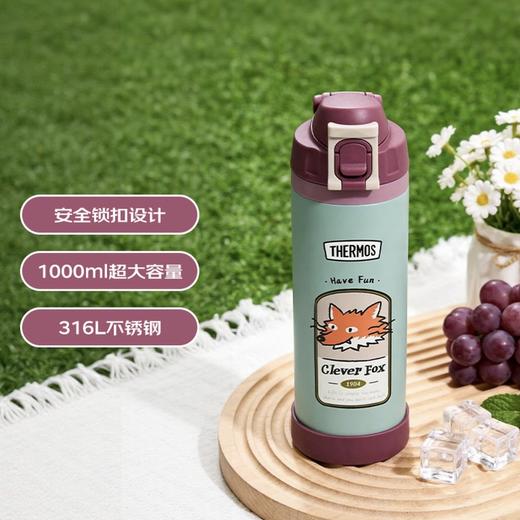 【店庆提前购】哈瑞咪多样屋 【复古系列2.0上新】膳魔师复古系列儿童保温杯多杯型吸管杯直饮杯 商品图4