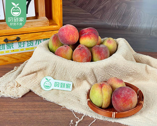 漳州脆毛桃-摇桃（750g±50g/盒 赠酸梅粉） 商品图2