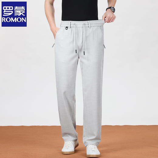 【冰感亚麻蚕丝 透气吸汗舒适】罗蒙夏季桑蚕丝亚麻冰丝天丝休闲裤 商品图5