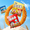 旺仔脆脆面 多口味组合 商品缩略图1