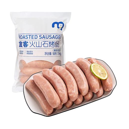 麦德龙 麦臻选火山石烤肠 1kg 商品图0
