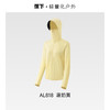 【蕉下女士凉感防晒衣】周二（4.14）中午12点开始 （常规款）AL818  FF2 商品缩略图8
