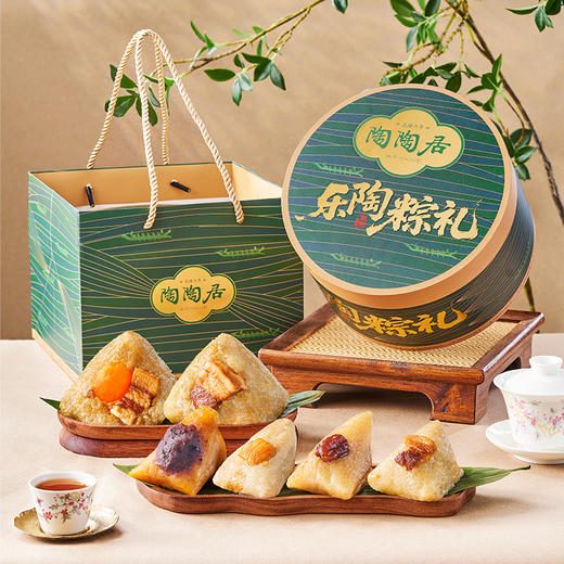【端午福粽-预售4月30日发货】陶陶居乐陶粽礼粽子礼盒1200g 端午礼盒猪肉裹蒸粽 商品图1
