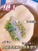 周三取货：【银鱼】一袋250克，个头均匀，条条饱满！ 商品缩略图0