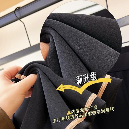 Coco Aaliyah春夏升级款显瘦马蹄裤 面料舒适高弹 内里包边工艺密实整齐 经典微喇裤型显瘦显高 百搭不挑人 商品图4