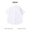 SDSA男装2026新款轻奢重工刺绣宽松短袖衬衫新中式通勤高级感上衣 商品缩略图4