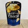 周三取货：【格力高芝士饼干】一袋32克，保质期至2026.6. 商品缩略图0