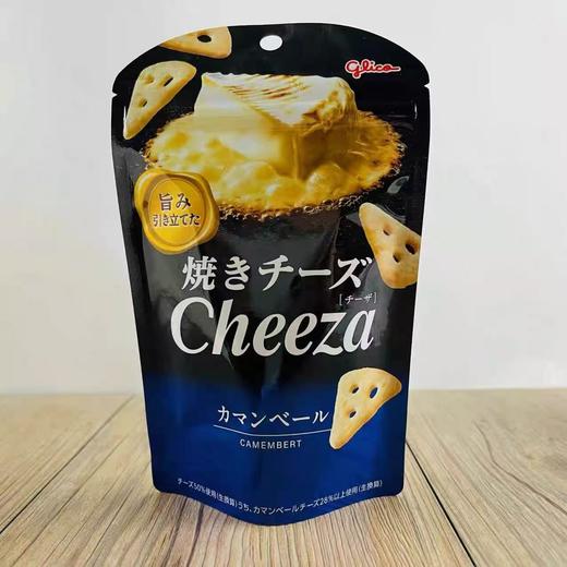 周三取货：【格力高芝士饼干】一袋32克，保质期至2026.6. 商品图0