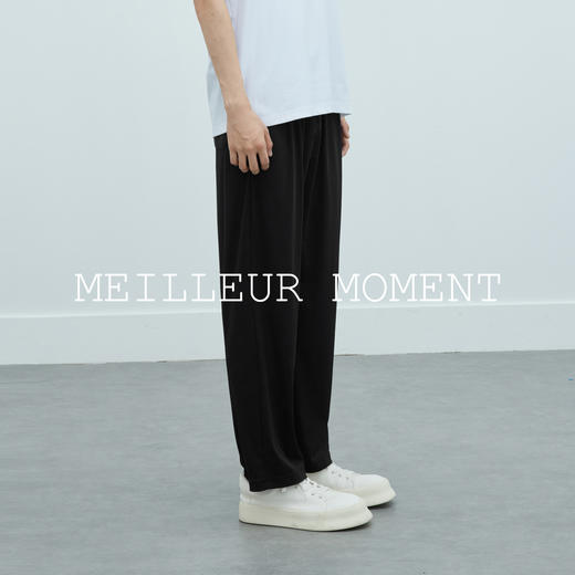 【男装】【商场同款】麦檬夏针织长裤9F4250071 商品图3