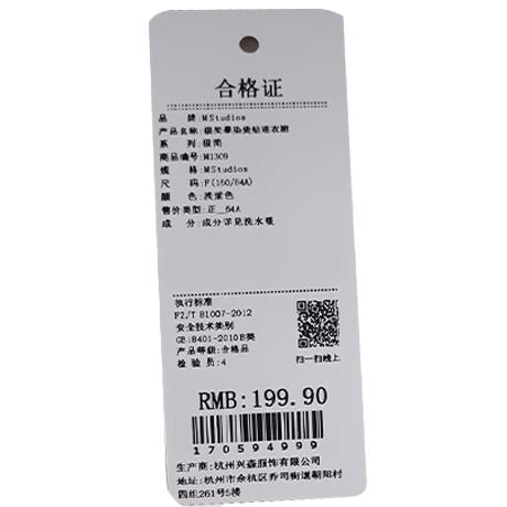 极简晕染烫钻连衣裙-纪念日百货门店同款170594981 商品图5