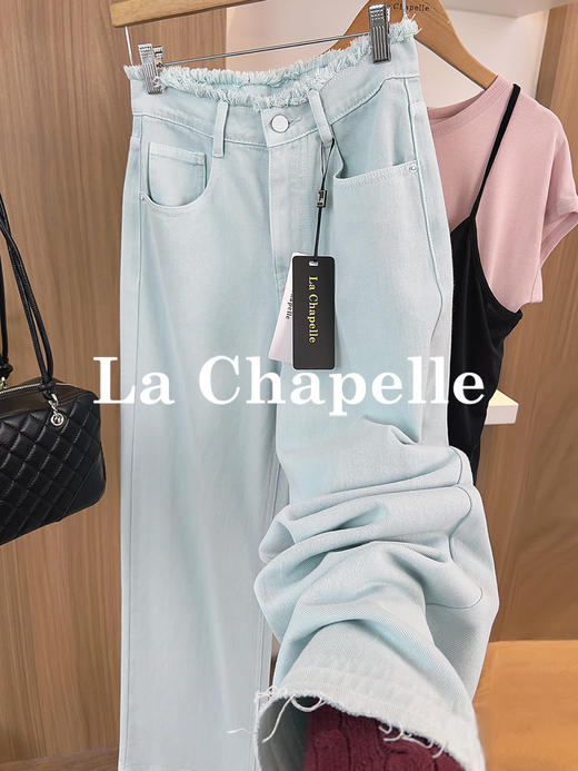 专柜实拍【海盐冰蓝】拉夏贝尔/La Chapelle小众色系！全棉亲肤柔软显瘦高腰单扣腰部毛边设计直筒阔腿牛仔裤 商品图6
