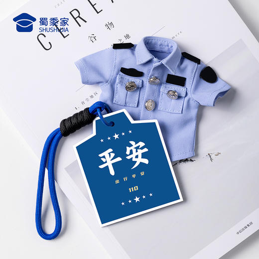 【香薰挂件】创意车载挂件汽车香薰饰品香片挂饰 商品图9