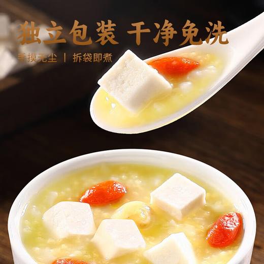 【官方正品】云南白药金品茯苓10g*20袋独立包装防潮中药材泡水滋补 商品图3
