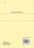 [按需印刷]小波.应用.算法/徐晨，赵瑞珍，甘小冰 商品缩略图1
