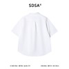 SDSA男装2026新款高贵轻奢新中式不对称斜襟短袖衬衫宽松垂感衬衣 商品缩略图4