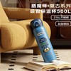 【店庆提前购】哈瑞咪多样屋 【复古系列2.0上新】膳魔师复古系列儿童保温杯多杯型吸管杯直饮杯 商品缩略图3
