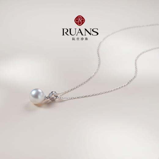 阮仕寒烟系列	S925银 澳白珍珠链牌 10-11mm 圆 微瑕 极强光 商品图1