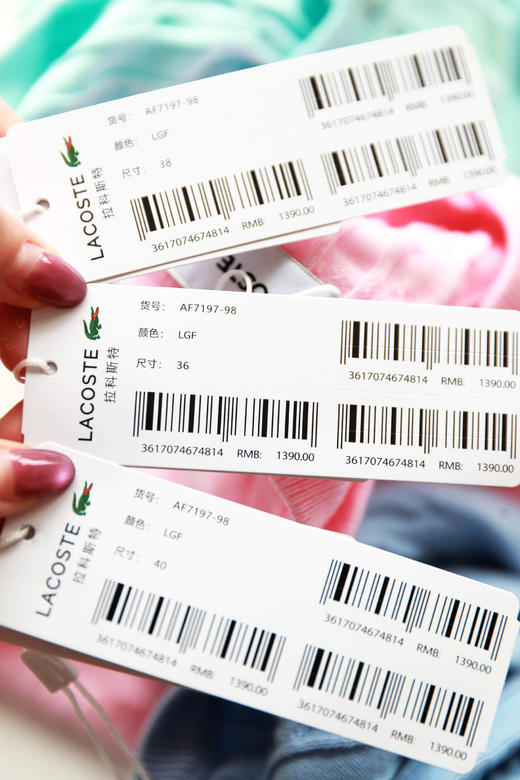 马卡龙配色，麻花针织衫。温柔绞花工艺小标刺绣短袖上衣E041466 商品图2