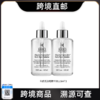 【跨境直邮】Kiehl's 科颜氏集焕白均衡亮肤淡斑精华液115ml{买一送一} 商品缩略图0