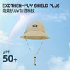 【99元】诺诗兰 NU小檐帽 NCAEN0101S 商品缩略图1
