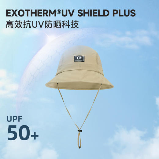 【99元】诺诗兰 NU小檐帽 NCAEN0101S 商品图1