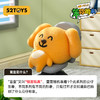 大笨狗笨你而来盲盒-纪念日百货门店同款171157125 商品缩略图1