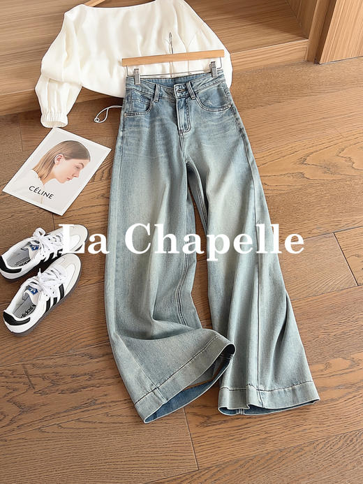 专柜实拍【莱赛尔+棉】拉夏贝尔/La Chapelle版正不挑人！高腰显瘦复古直筒牛仔裤弹力舒适百搭长裤 商品图0