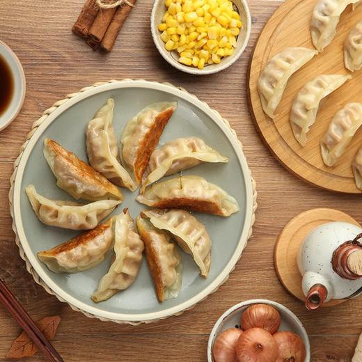 麦德龙 麦臻选 玉米猪肉风味蒸煎饺 1.8kg 商品图4