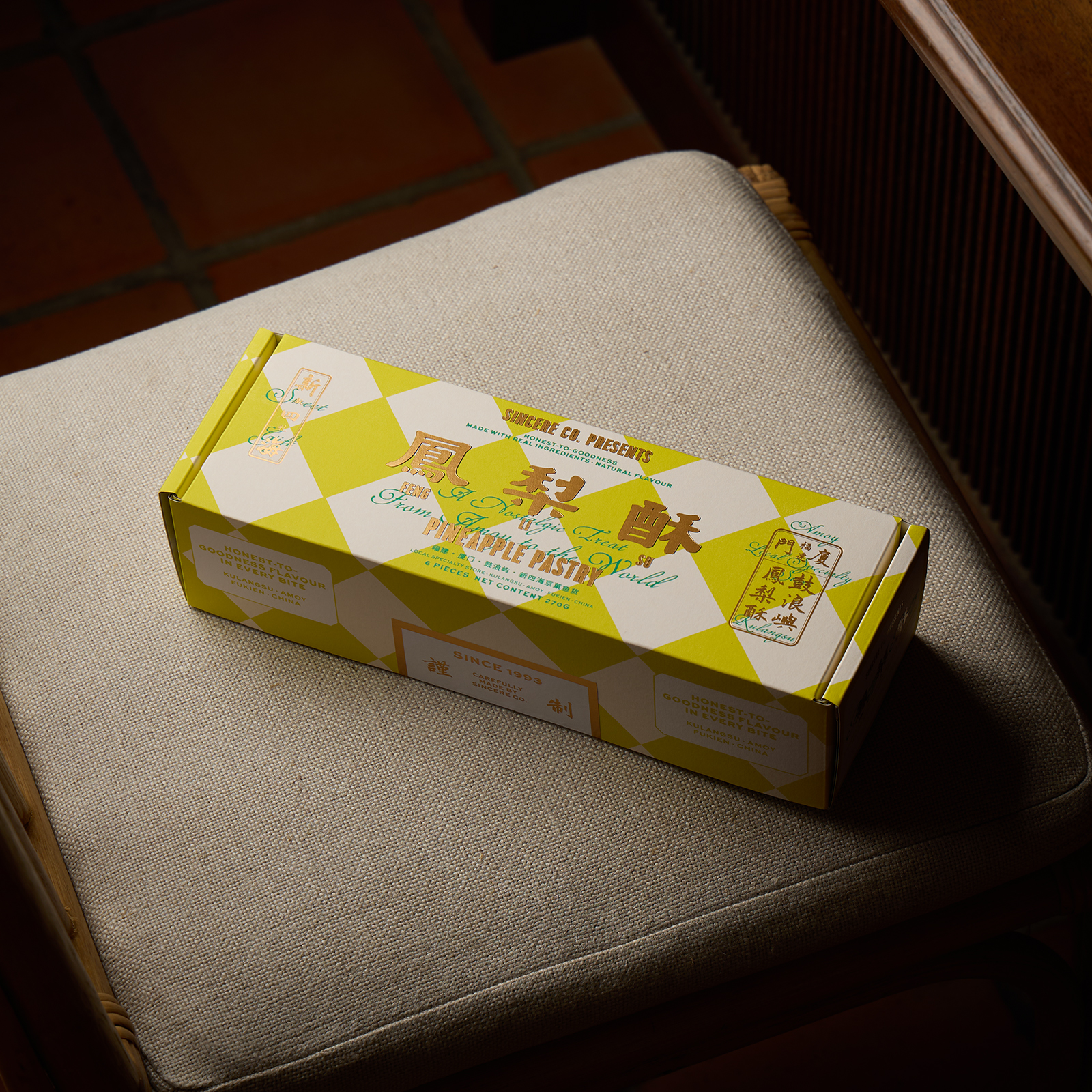 新四海功凤梨酥