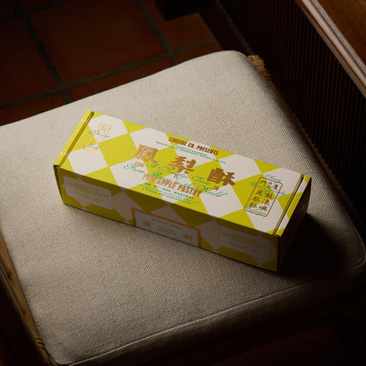 新四海功凤梨酥 商品图0