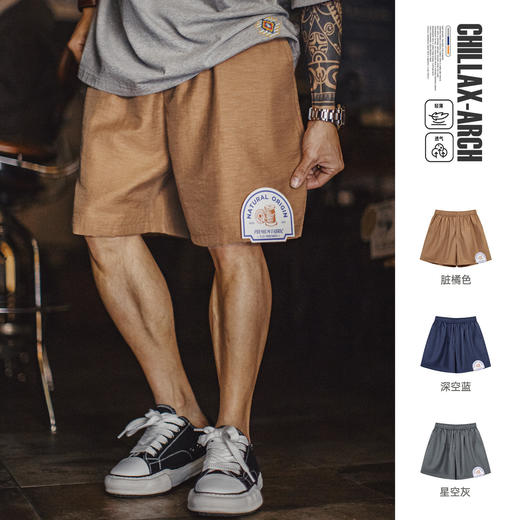 马登工装美式莱赛尔仿亚麻短裤外穿直筒老钱风休闲5分裤薄款男夏 商品图0