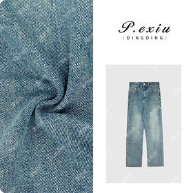 04-3潘依绣丁丁宠粉PanYiXiu/潘依绣【内里红格】重工水洗高阶毛边直筒牛仔裤 D6297