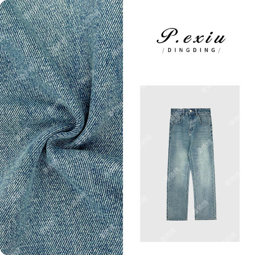 04-3潘依绣丁丁宠粉PanYiXiu/潘依绣【内里红格】重工水洗高阶毛边直筒牛仔裤 D6297 商品图0