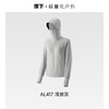 【蕉下女士凉感防晒衣】周二（4.14）中午12点开始 （宽松款）AL417  FF2 商品缩略图5