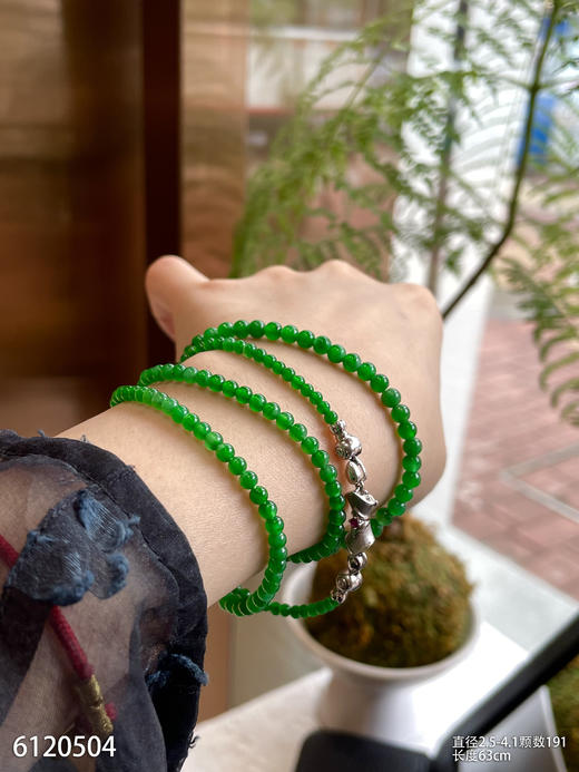 满绿小米珠珠链   99999【6120504】 商品图3