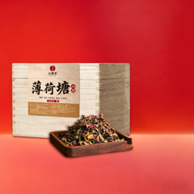 【薄荷塘白茶】2025年300年以上树龄的古树采制，白茶巅峰，顶尖，没有之一，传统自然萎调，甜润雅致好滋味，150g/箱