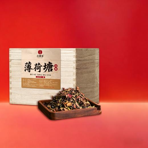 【薄荷塘白茶】2025年300年以上树龄的古树采制，白茶巅峰，顶尖，没有之一，传统自然萎调，甜润雅致好滋味，150g/箱 商品图0