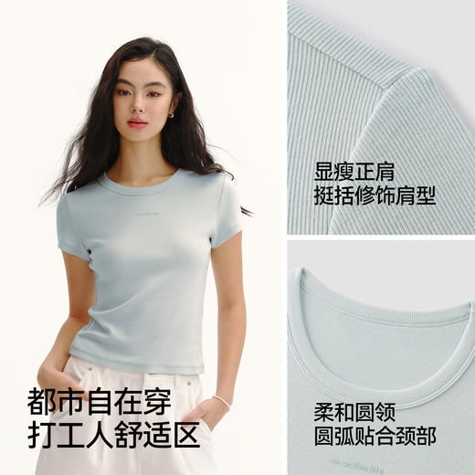 商场同款|森马短袖T恤女夏提花紧身正肩圆领字母上衣2026新款衣服 商品图2