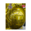 五合三宝70g高邮咸鸭蛋 商品缩略图2