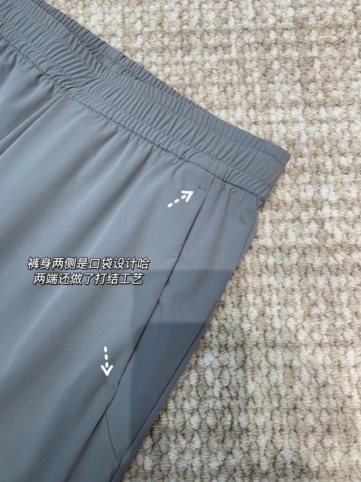点此购买 海丽汉森春夏季男士凉感透气防晒运动长裤 bk 345036 商品图13