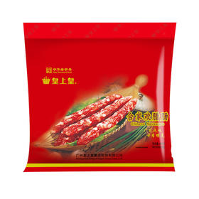 【特惠32.9】皇上皇合家欢腊肠400g-（效期至26年5月12日）-专享价
