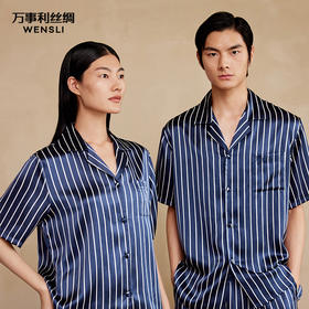 万事利 睡衣套装-跳动的心两件套（短袖短裤套装）