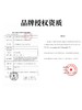 【新品大直径半年抛】SunnyDollCon-无辜浣熊/圆崽熊饼-14.5mm【半年抛 0-800度 不含525/575】 商品缩略图3
