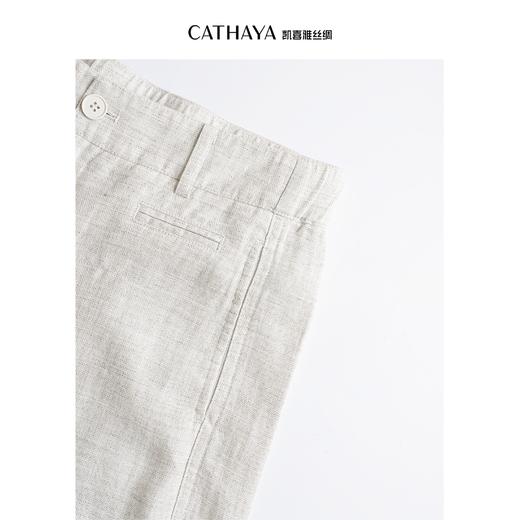 凯喜雅 天丝亚麻直筒裤（5-7天发货） 商品图4