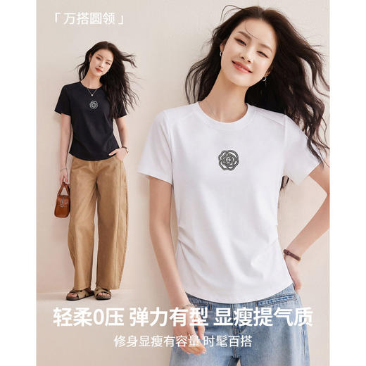 珠片山茶花T恤女短袖2026年夏季新款捏褶显瘦休闲圆领丝光棉上衣   BY-W26 商品图3